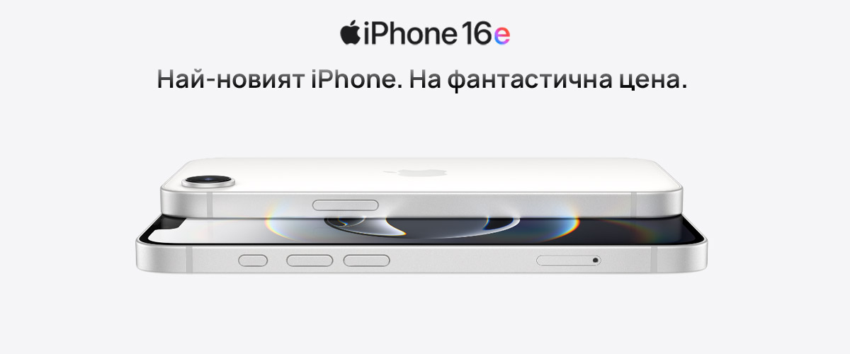 iPhone 16e